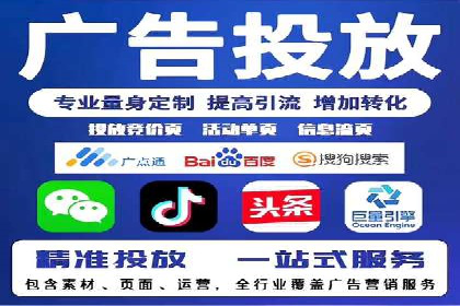 百度搜索推广助力某企业实现业绩翻倍的秘诀